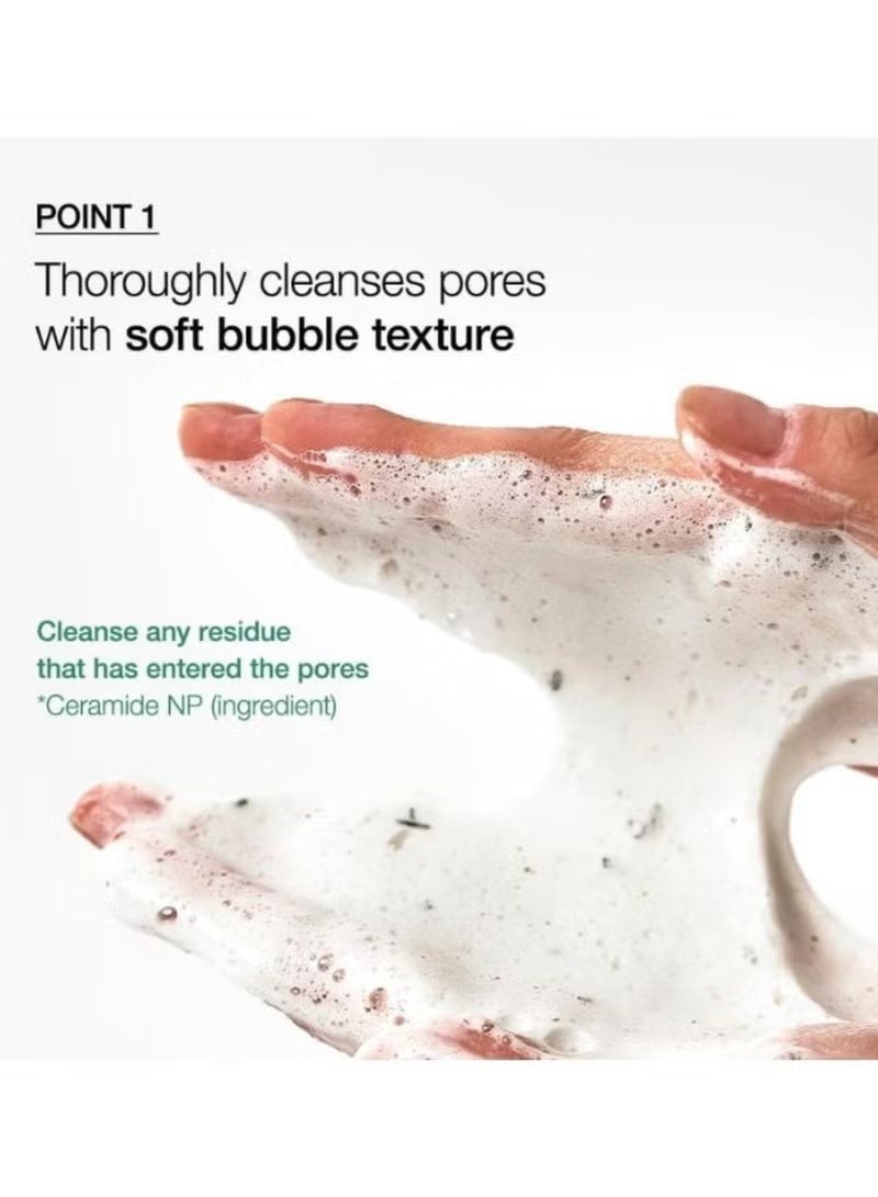 عام Anua غسول تنظيف بالمرقمية والكوارسيتينول 150 مللي، تنظيف عميق للمهام - Image 3